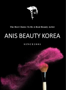 ANIS BEAUTY KOREA